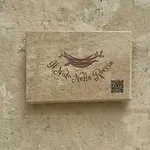 Il Nido Nella Roccia Apartment